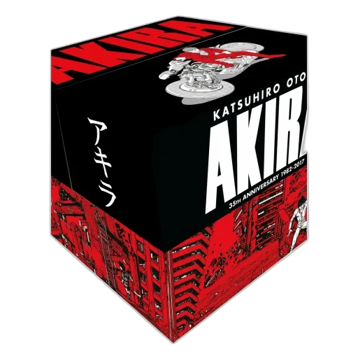 Akira 35th Anniversary Box Set
