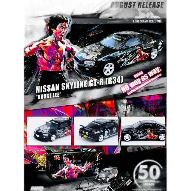 Inno64 Bruce Lee Nissan Skyline GT-R R34