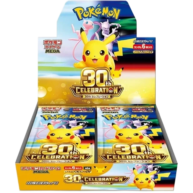 Pokémon Japanese 30th Celebration Booster Box (Sealed)