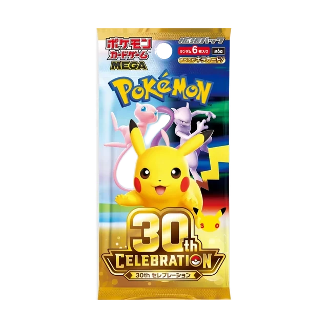 Pokémon Japanese 30th Celebration Booster Pack (Sealed)