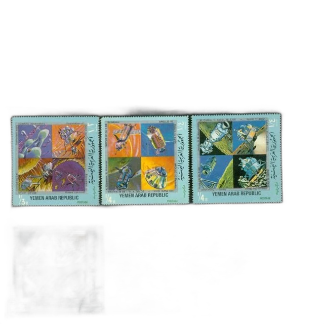 Yemen Space Postage Stamps (7)