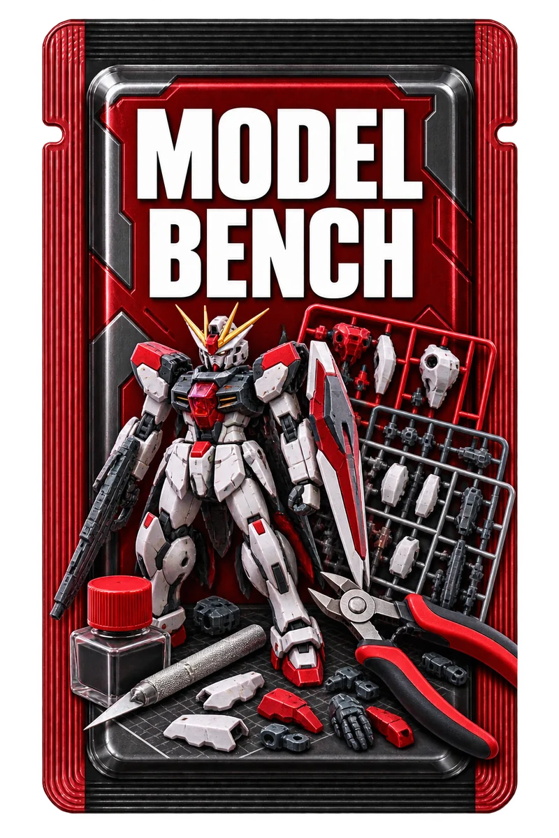 Model Bench